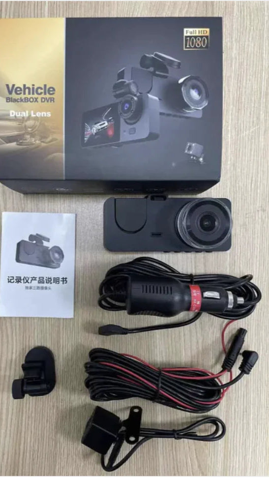 Dashcam Dual-View Full HD Camera