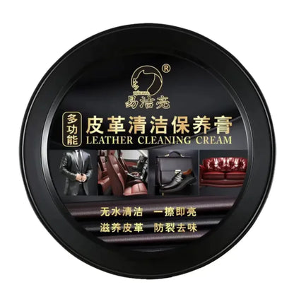 Leather Nourish & Shine Cream